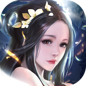 灵域修仙进阶礼包