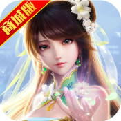 梦回仙灵（商城版）特权礼包