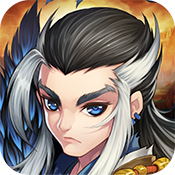 盖世豪侠(废除)累充4000元礼包