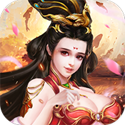 无极剑宗豪华礼包