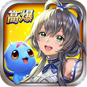 怪物X联盟2高爆版特权礼包