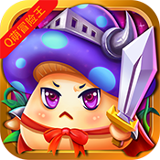 梦幻仙境：Q萌冒险新手礼包