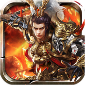 皇者：御龙英雄新手礼包