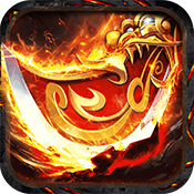 风爆远征（至尊版）特权礼包