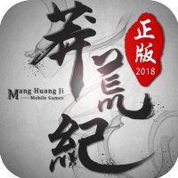 莽荒纪6月礼包