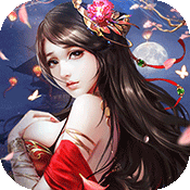 封神之怒专属礼包