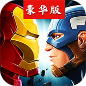 剑仆契约豪华版中级礼包