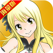 魔灵兵团（妖尾2）成长礼包