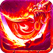 热血霸业特权礼包