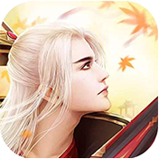 皇仙高爆版新手礼包