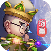 果果联萌（西游挂个机）专属礼包