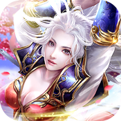 笑傲仙侠（停）新手礼包