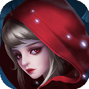 小红帽特权礼包