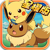 宠魅-星耀版专属礼包