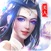 项羽传情人节礼包