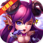 斗罗大陆神界传说2星耀版平台礼包