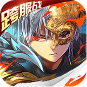 刀锋之刃新手礼包