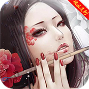 豪情水浒（硬派定制）预约礼包