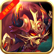 最强战兵-圣翼幻想贵族礼包