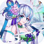 无上道高级礼包