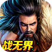 九阳神功：起源独家礼包3