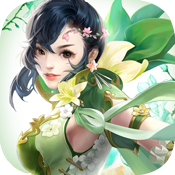 道可道之凡人修仙累充1000元礼包