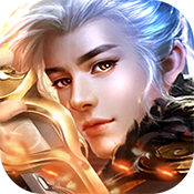 主公受惊了特级礼包