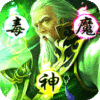 乱！战三国特权礼包