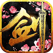 九州荣耀商城版新手礼包