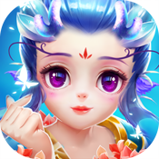 霸道萌仙新手礼包