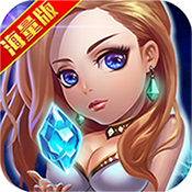 荣耀与远征海量版新手礼包