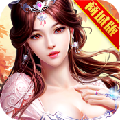 唐门六道（商城版）独家礼包