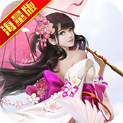 全民掌门海量版独家礼包