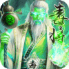 毒将三国特权礼包