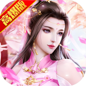 剑决天下（高爆版）特权礼包