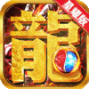 英雄霸业（星耀版）专属礼包