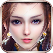 天下长安特权礼包