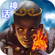 西游神传（神话）独家礼包