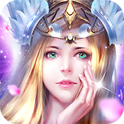 时光幻境（星耀版）新手礼包