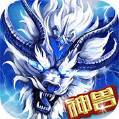 暴击联盟绿阶礼包