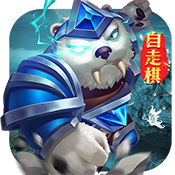 王者大陆预约礼包