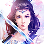 御龙战仙首发福利礼包