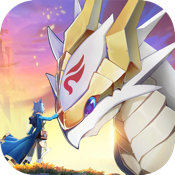 驯龙物语（废除）首发精英礼包