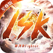 御剑决媒体礼包