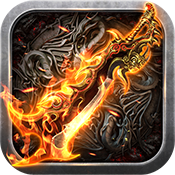 武之影魅(星耀版)特权礼包