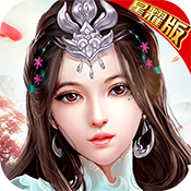 道天录（星耀版）专属礼包