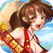 萌神战姬（至尊版）媒体礼包