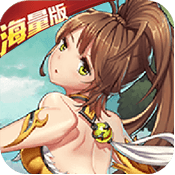畅感浮空岛（海量版）至尊礼包