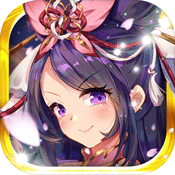 疯妖记预约礼包