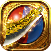 屠龙裁决高级礼包